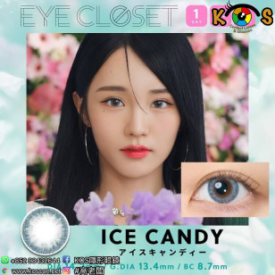 eye closet iDOL Series Ice Candy アイクローゼット アイドル シリーズ アイスキャンディー